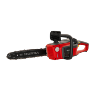Honda HHC36BXB Battery Chainsaw Studio Gympie